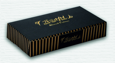 ÖZEL FİRMA BASKILI 500 GR BAKLAVA KUTUSU